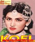Koel 1959 song download
